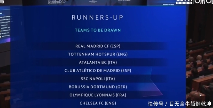 伊尔迪兹破门难救主，尤文1比2那不勒斯仍排名第7，洛卡特利：我们应该做得更好