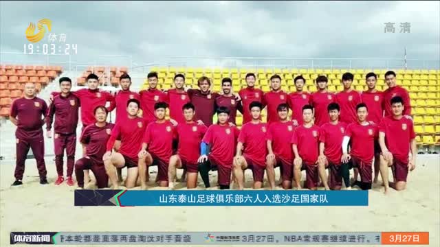 被拖入