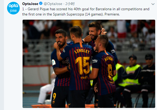 葡体主帅：尤文左路是他们最强的一侧，对我们起到很好的压制